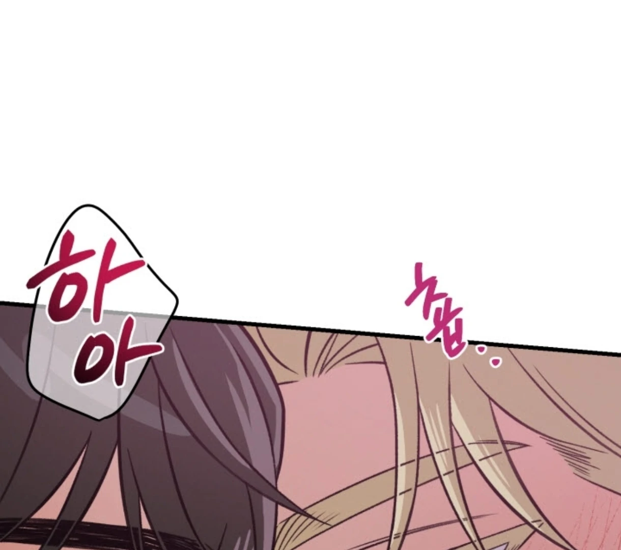 Love Me Better Than [🫧TL] - Chapter 2 manhwa
