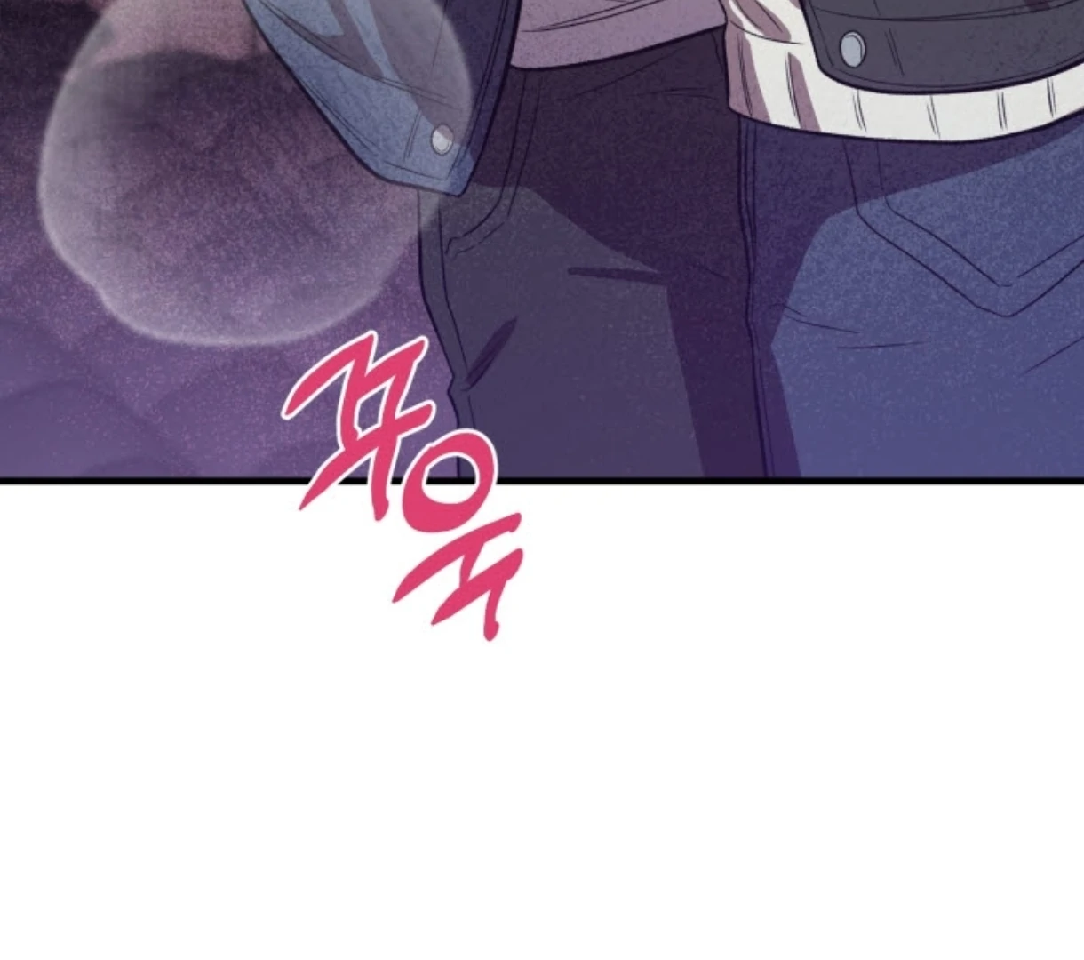 Love Me Better Than [🫧TL] - Chapter 2 manhwa