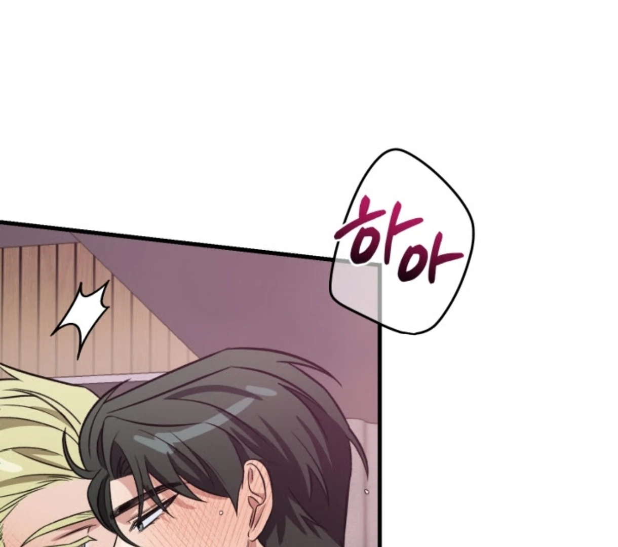 Love Me Better Than [🫧TL] - Chapter 2 manhwa