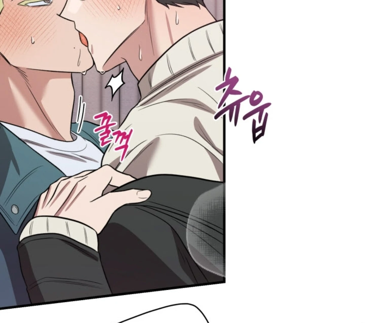 Love Me Better Than [🫧TL] - Chapter 2 manhwa