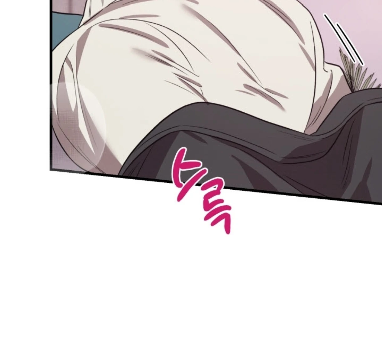 Love Me Better Than [🫧TL] - Chapter 2 manhwa
