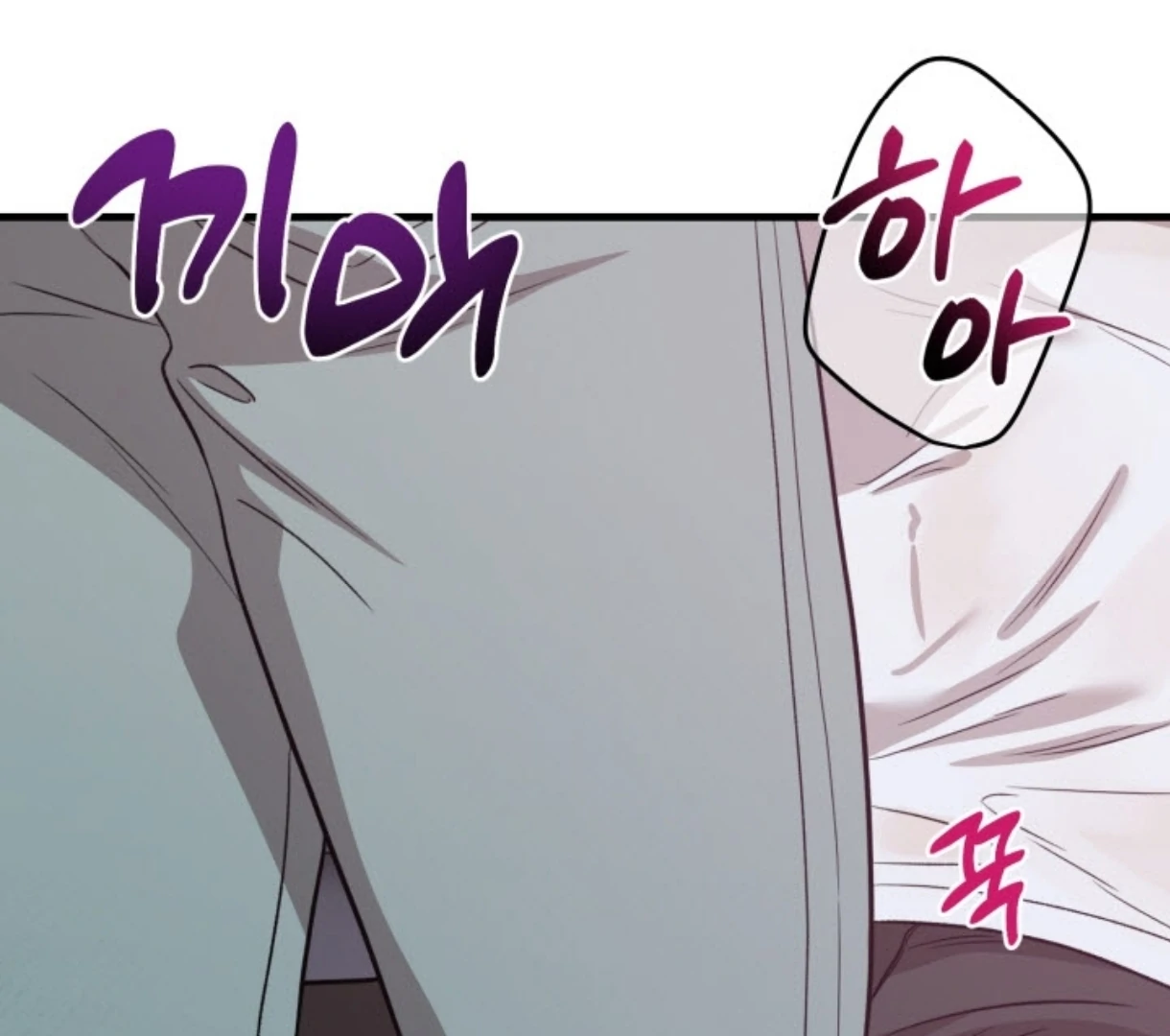 Love Me Better Than [🫧TL] - Chapter 2 manhwa