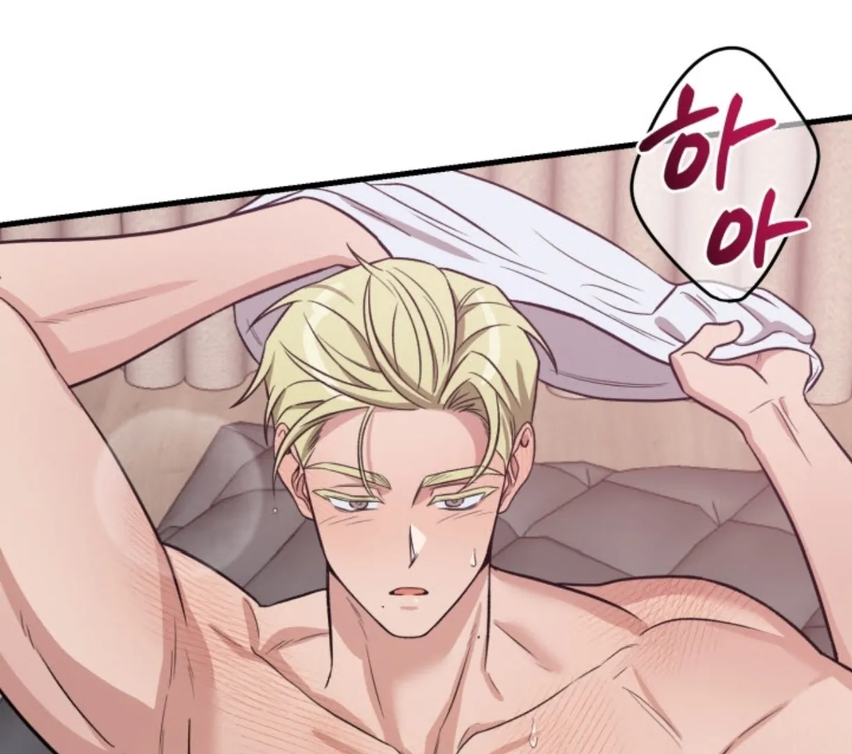 Love Me Better Than [🫧TL] - Chapter 2 manhwa