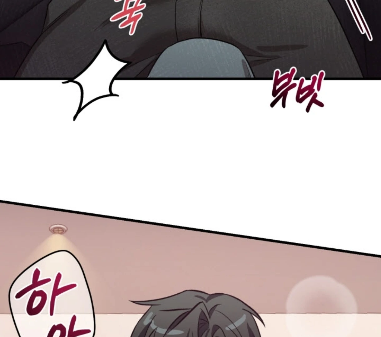 Love Me Better Than [🫧TL] - Chapter 2 manhwa
