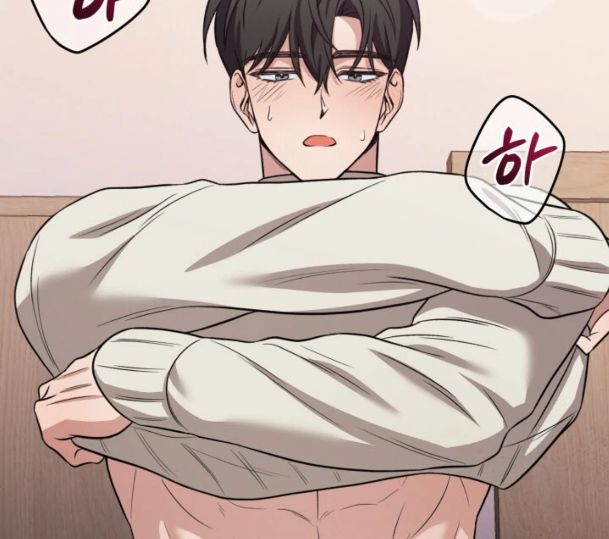 Love Me Better Than [🫧TL] - Chapter 2 manhwa