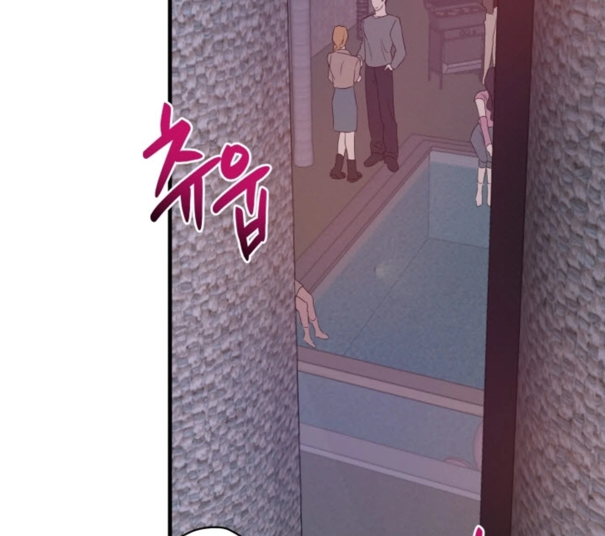 Love Me Better Than [🫧TL] - Chapter 3 manhwa