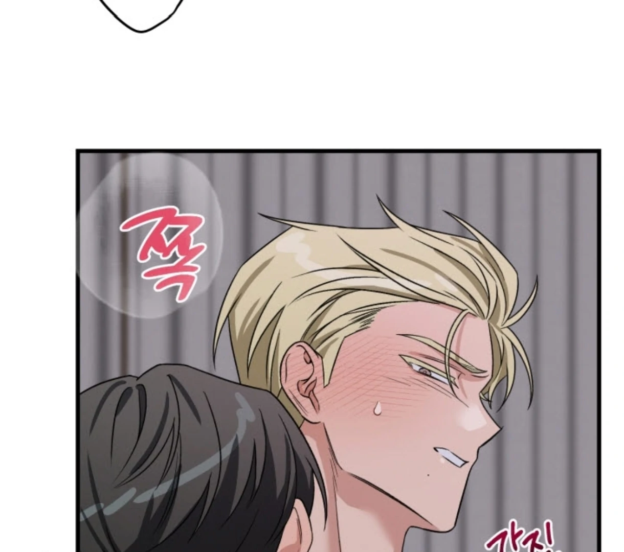 Love Me Better Than [🫧TL] - Chapter 3 manhwa