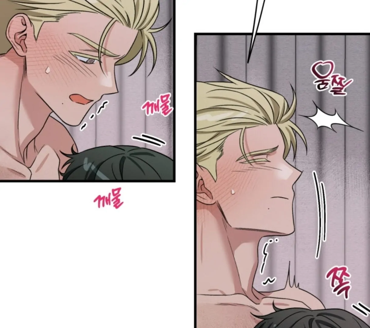 Love Me Better Than [🫧TL] - Chapter 3 manhwa
