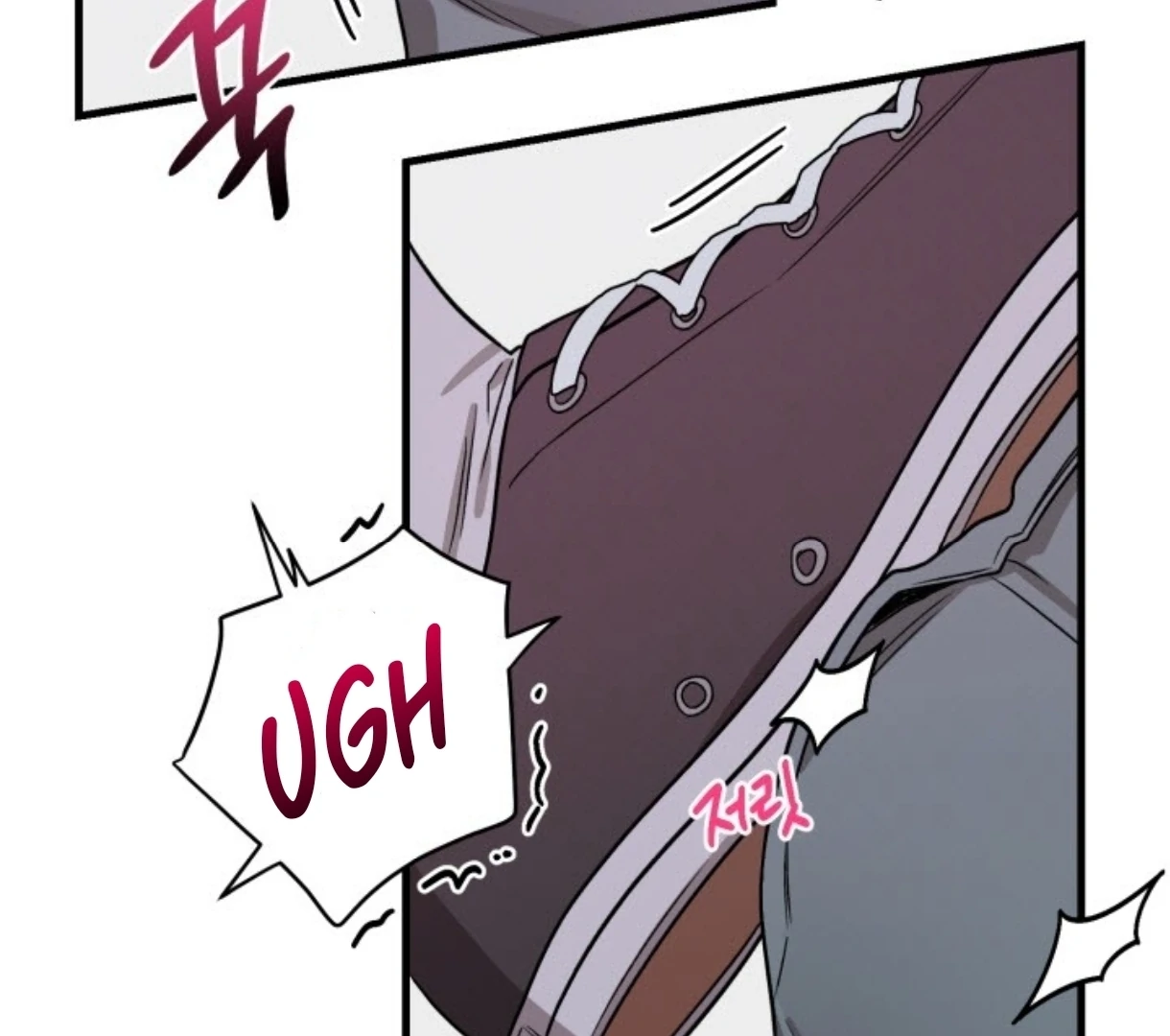Love Me Better Than [🫧TL] - Chapter 3 manhwa
