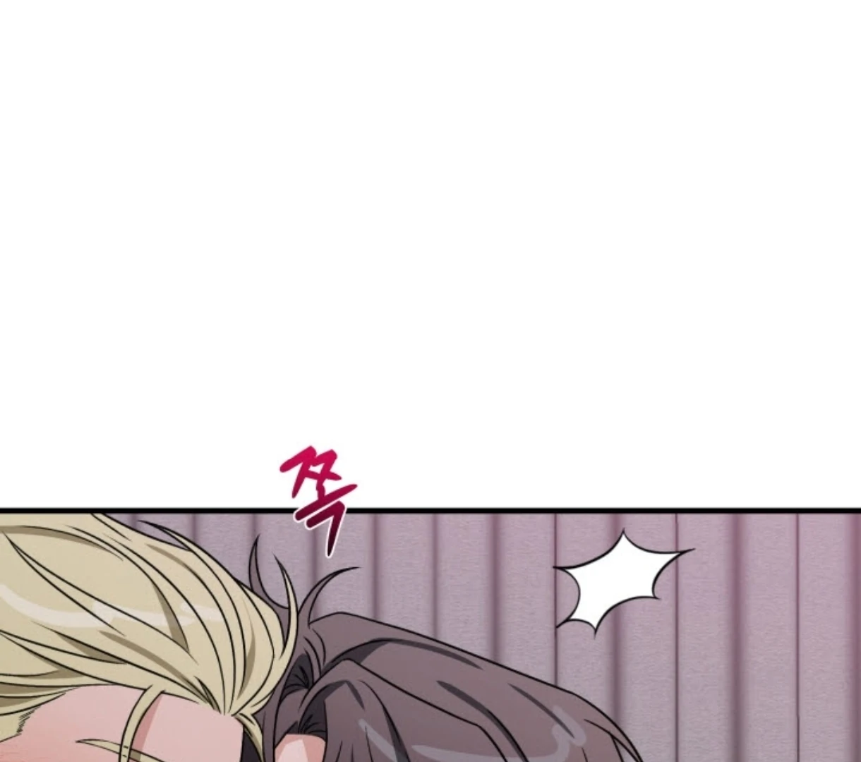 Love Me Better Than [🫧TL] - Chapter 3 manhwa