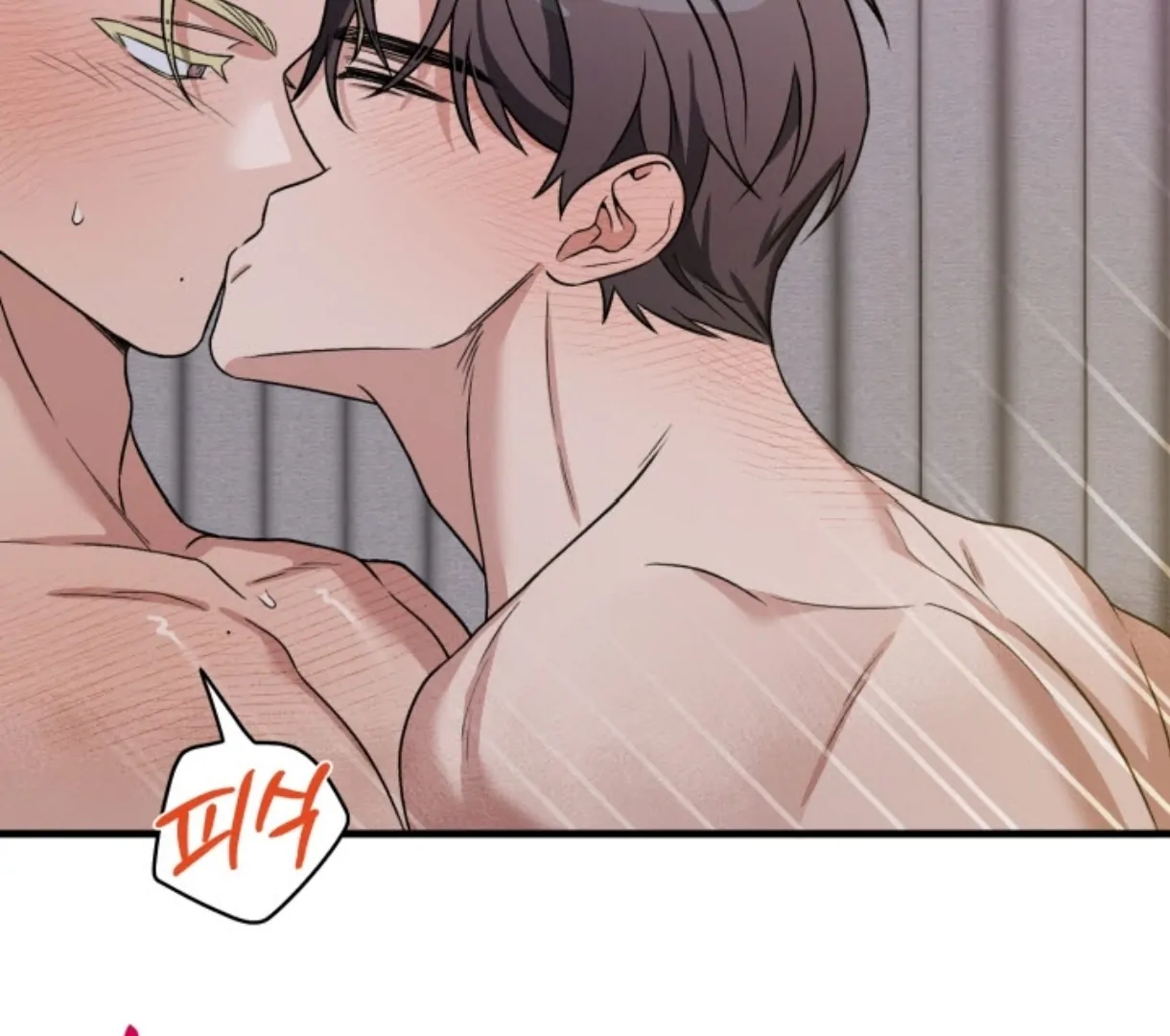 Love Me Better Than [🫧TL] - Chapter 3 manhwa