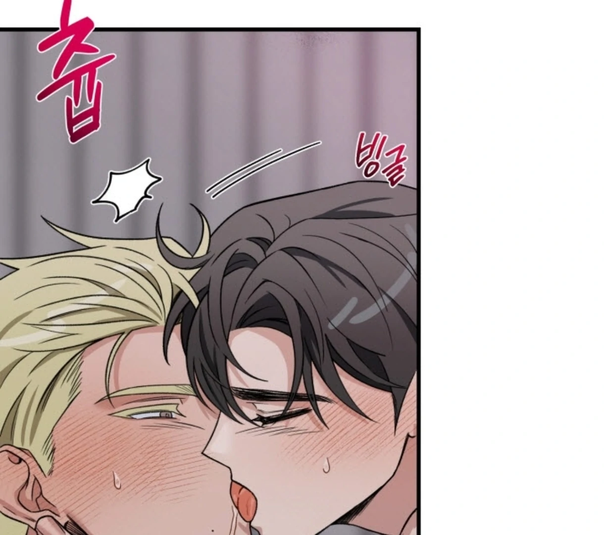 Love Me Better Than [🫧TL] - Chapter 3 manhwa