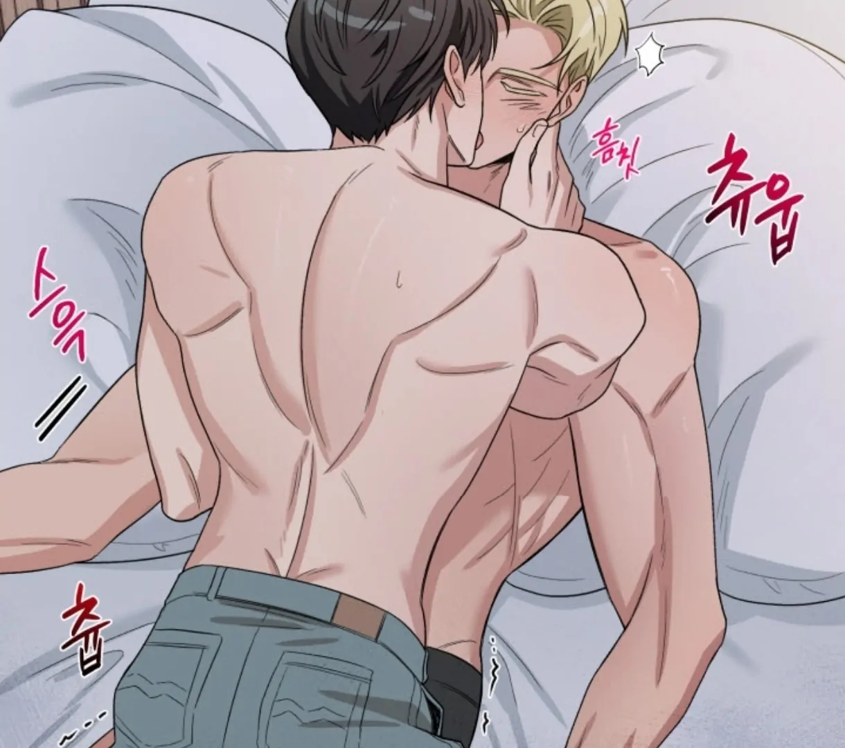 Love Me Better Than [🫧TL] - Chapter 3 manhwa