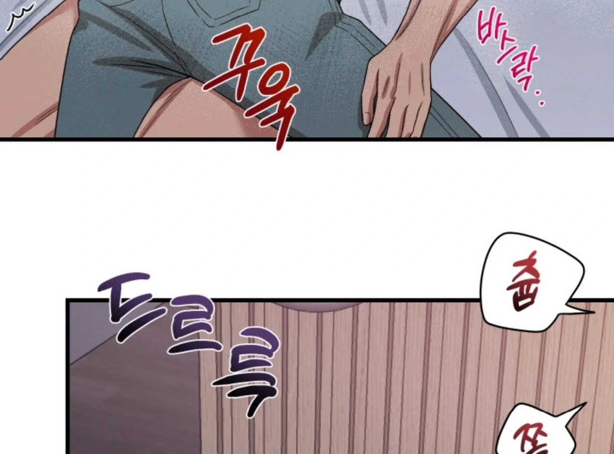 Love Me Better Than [🫧TL] - Chapter 3 manhwa