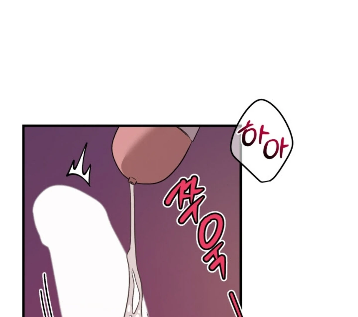 Love Me Better Than [🫧TL] - Chapter 3 manhwa