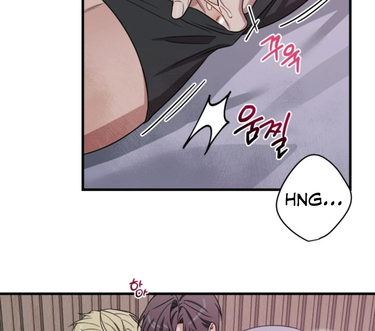 Love Me Better Than [🫧TL] - Chapter 3 manhwa