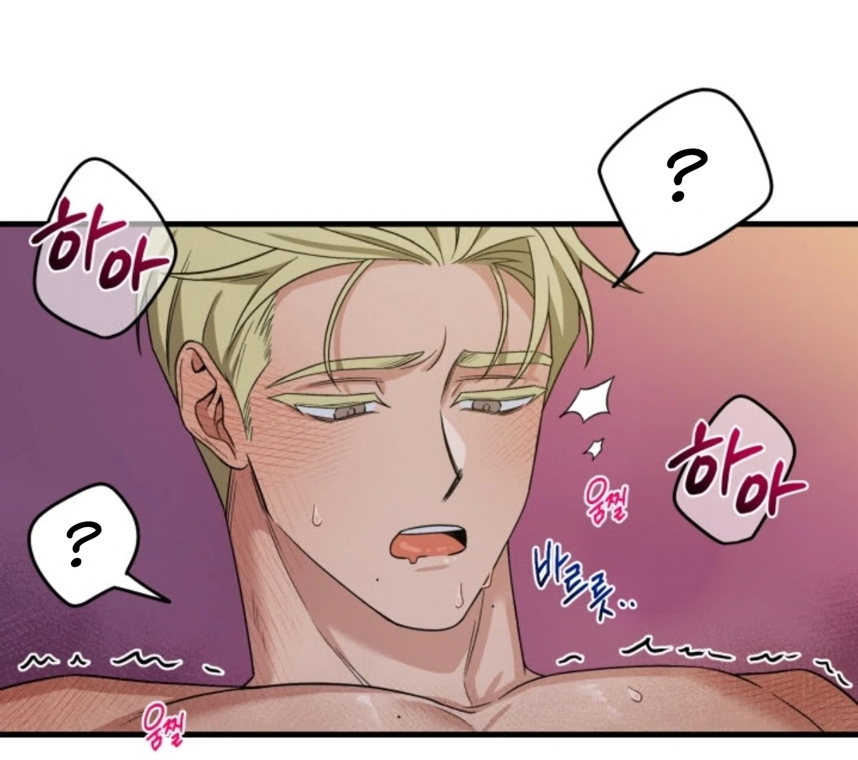 Love Me Better Than [🫧TL] - Chapter 3 manhwa