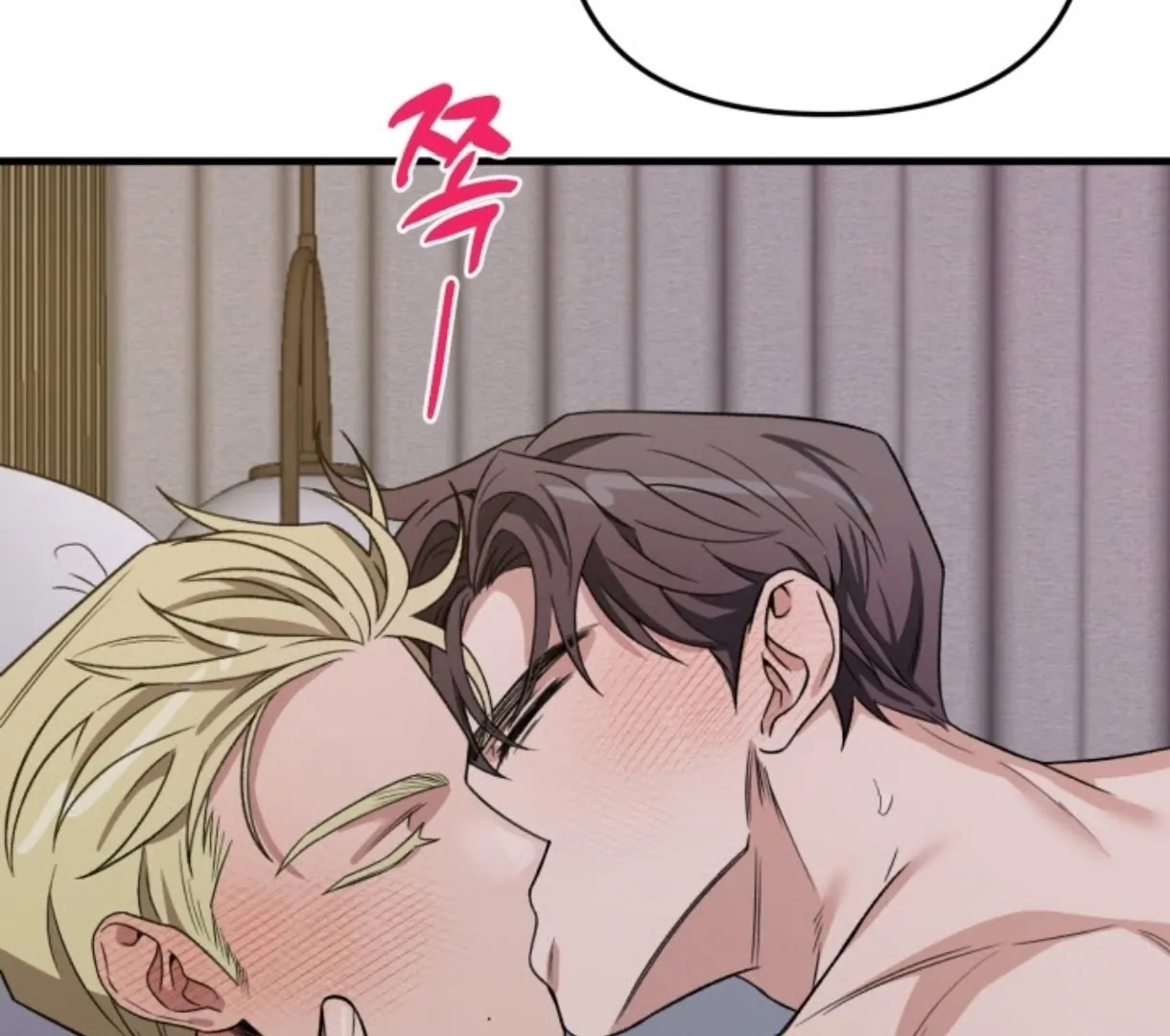 Love Me Better Than [🫧TL] - Chapter 3 manhwa