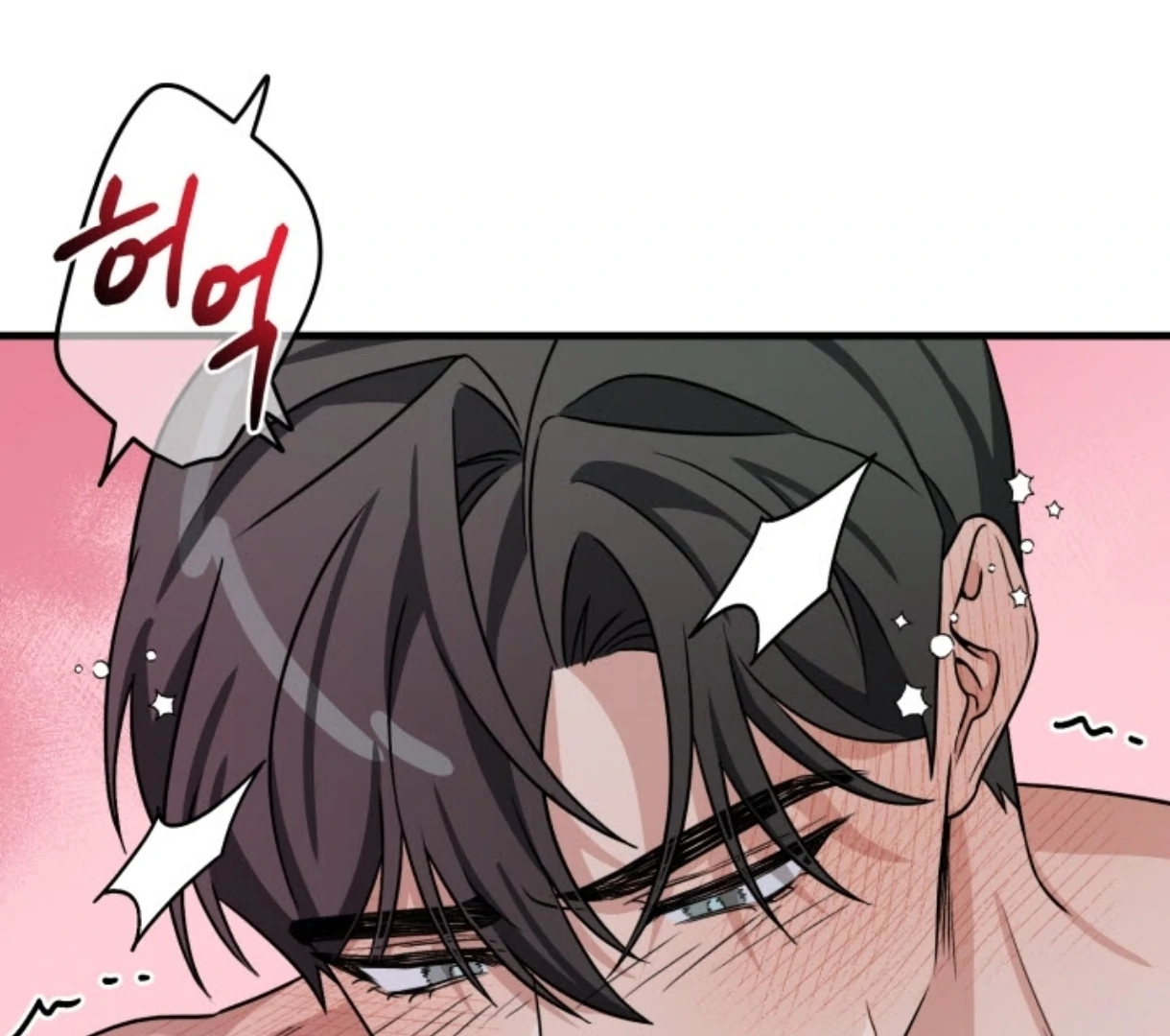 Love Me Better Than [🫧TL] - Chapter 3 manhwa
