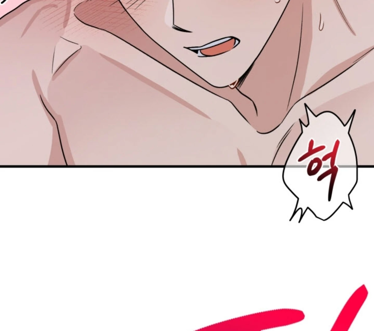 Love Me Better Than [🫧TL] - Chapter 3 manhwa