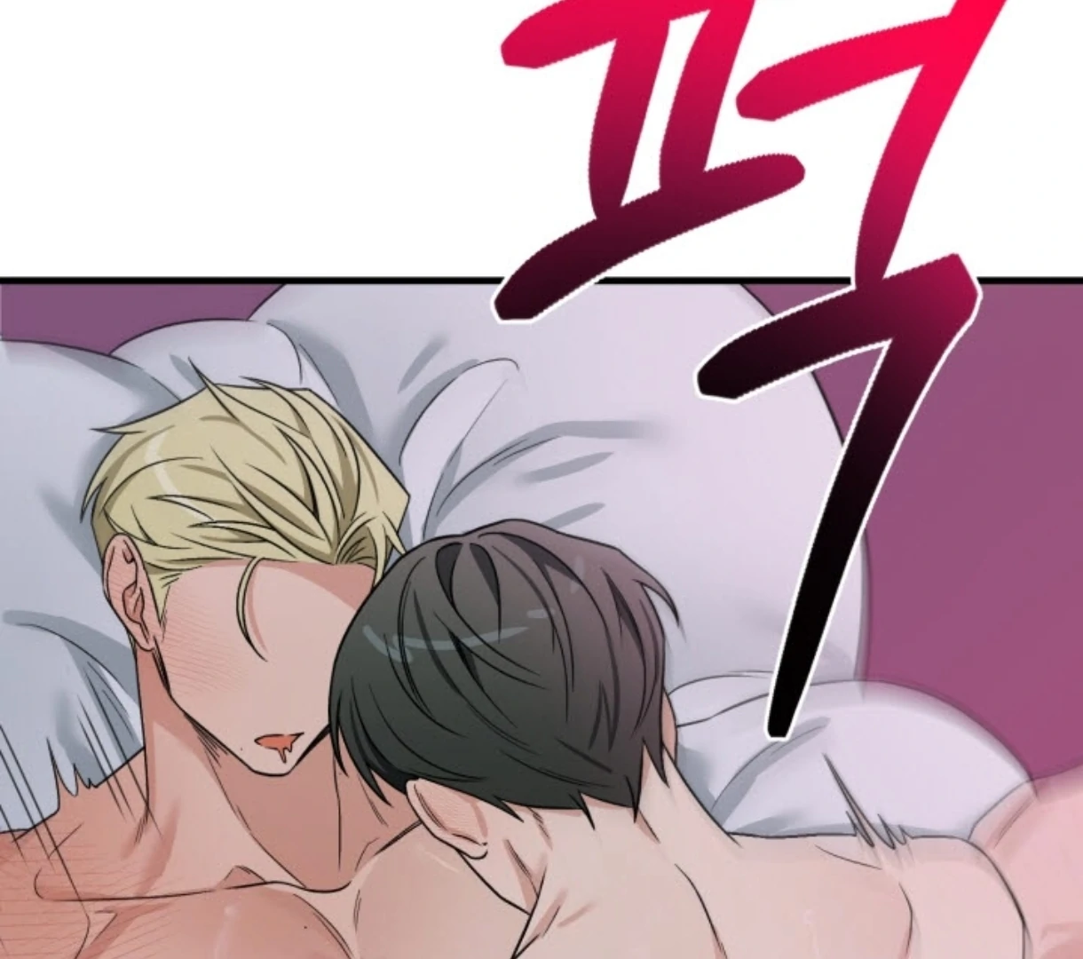 Love Me Better Than [🫧TL] - Chapter 3 manhwa