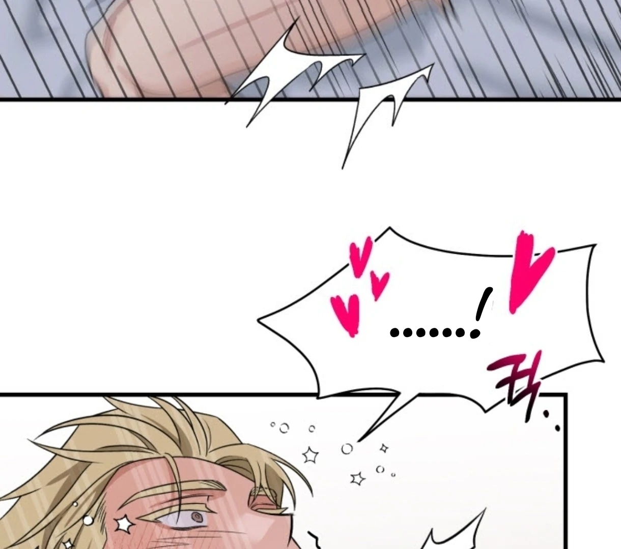 Love Me Better Than [🫧TL] - Chapter 3 manhwa