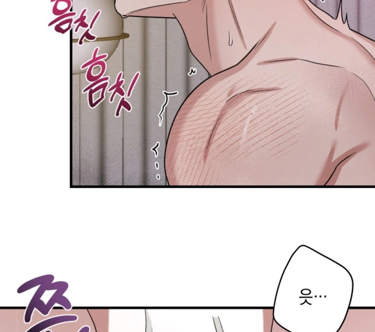 Love Me Better Than [🫧TL] - Chapter 3 manhwa