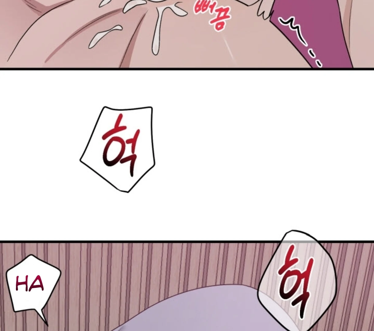 Love Me Better Than [🫧TL] - Chapter 3 manhwa