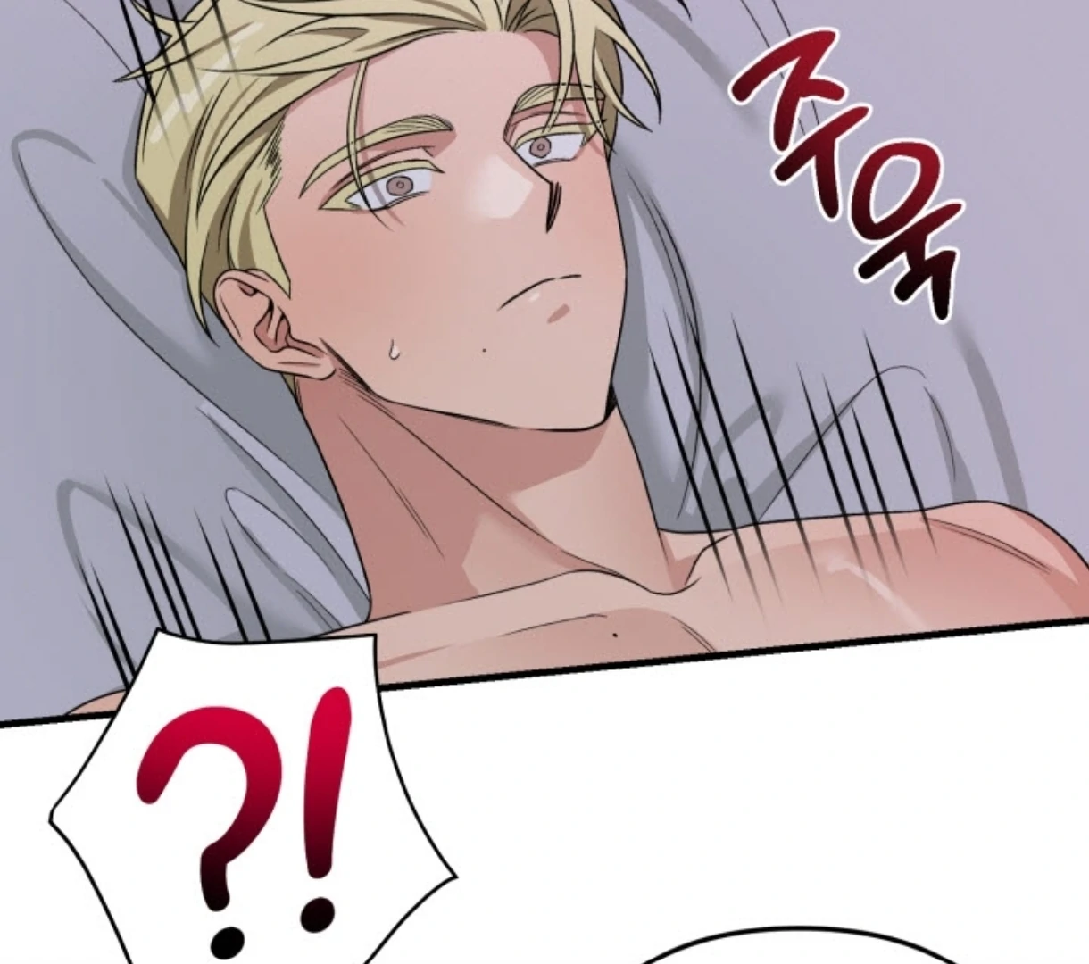 Love Me Better Than [🫧TL] - Chapter 3 manhwa