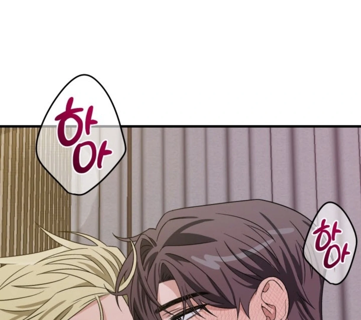 Love Me Better Than [🫧TL] - Chapter 3 manhwa