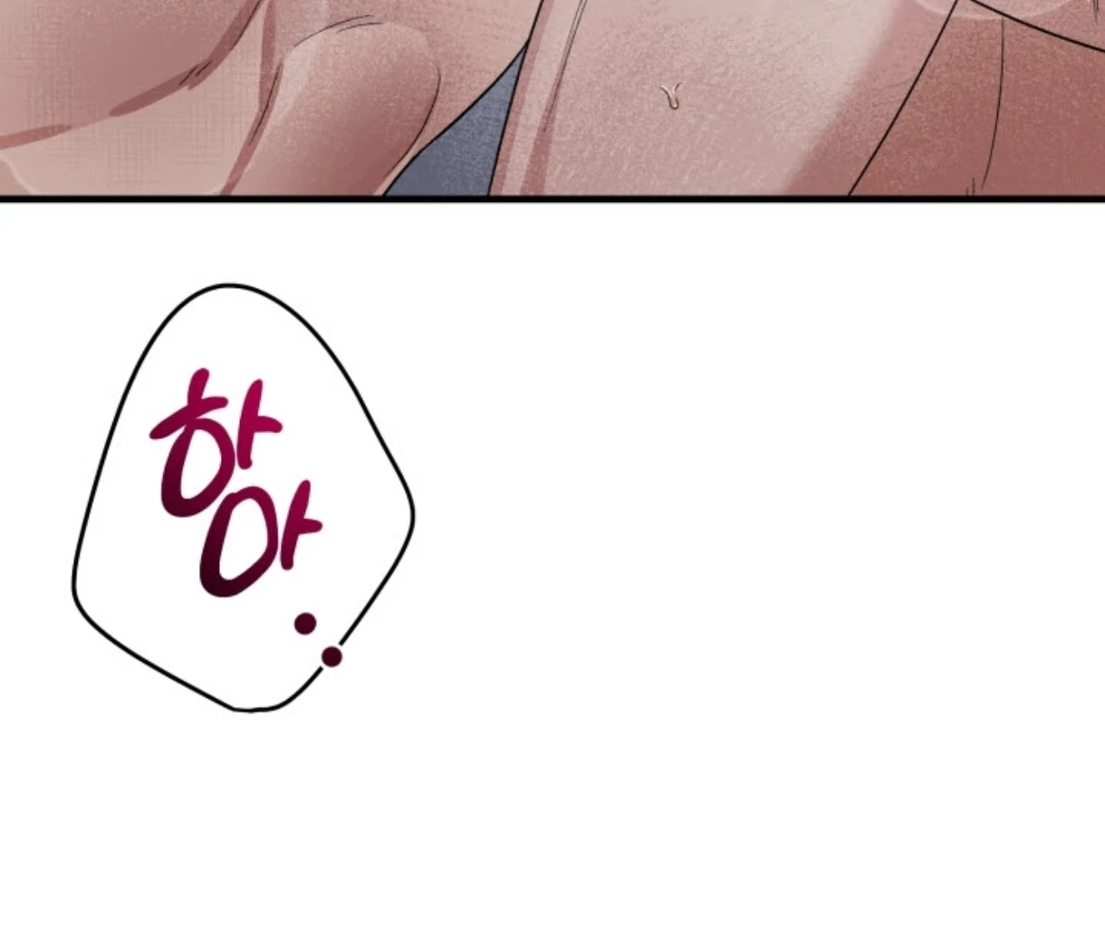 Love Me Better Than [🫧TL] - Chapter 3 manhwa