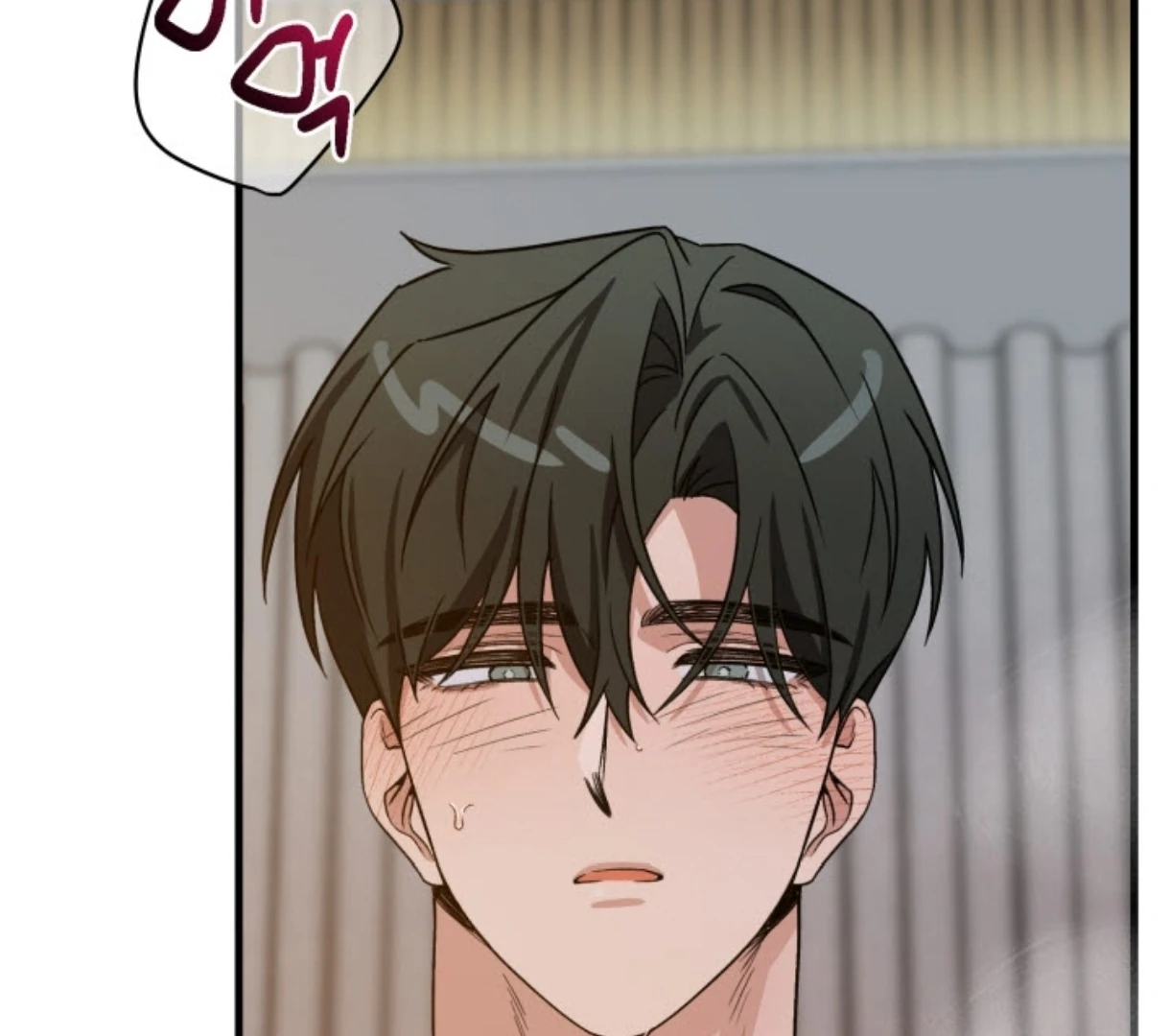 Love Me Better Than [🫧TL] - Chapter 4 manhwa