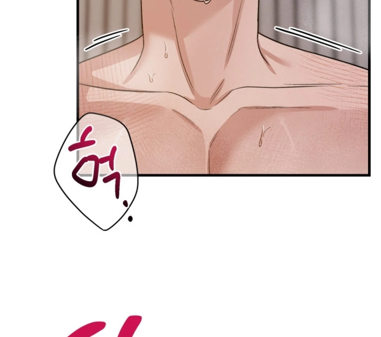 Love Me Better Than [🫧TL] - Chapter 4 manhwa