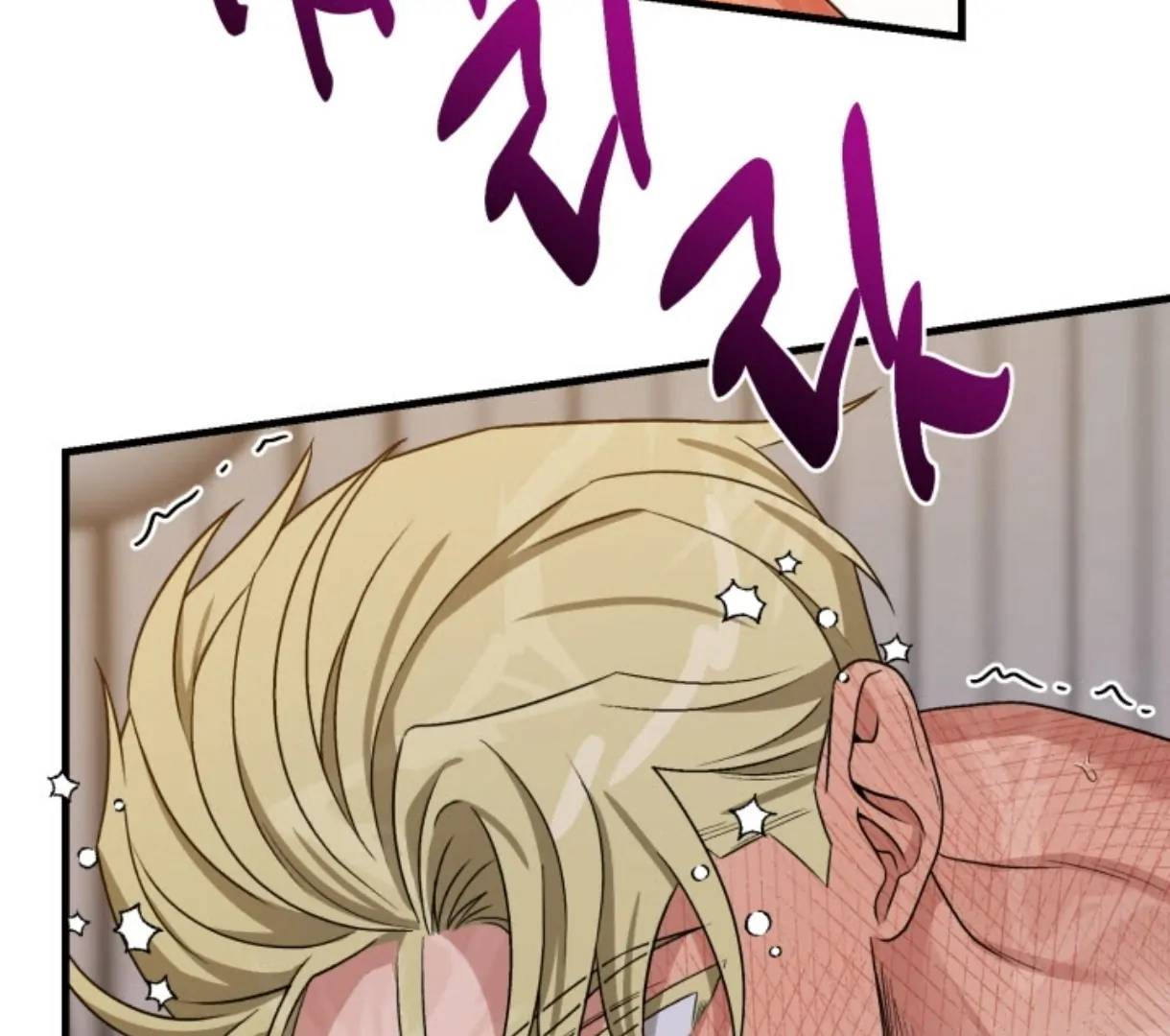 Love Me Better Than [🫧TL] - Chapter 4 manhwa