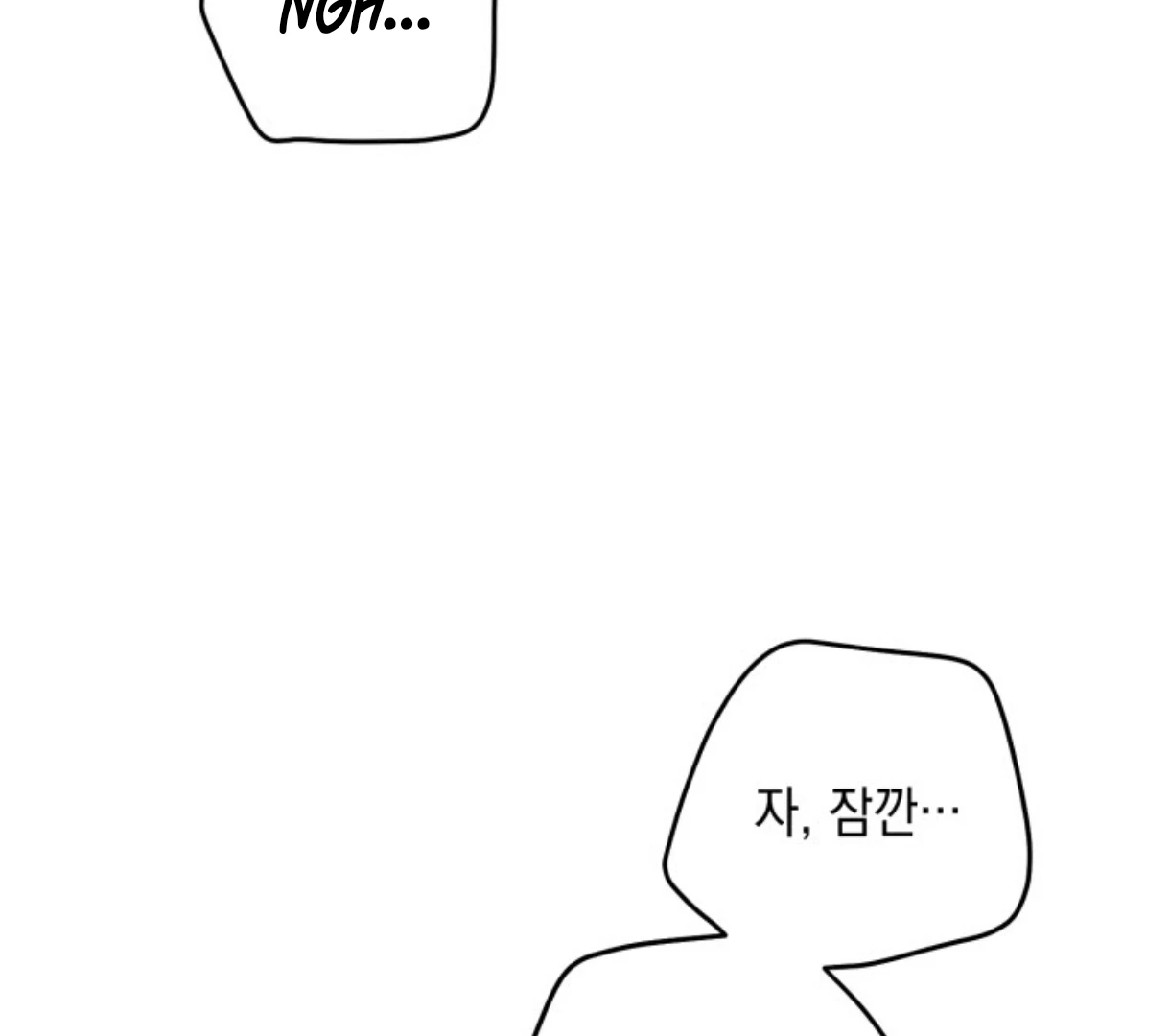 Love Me Better Than [🫧TL] - Chapter 4 manhwa