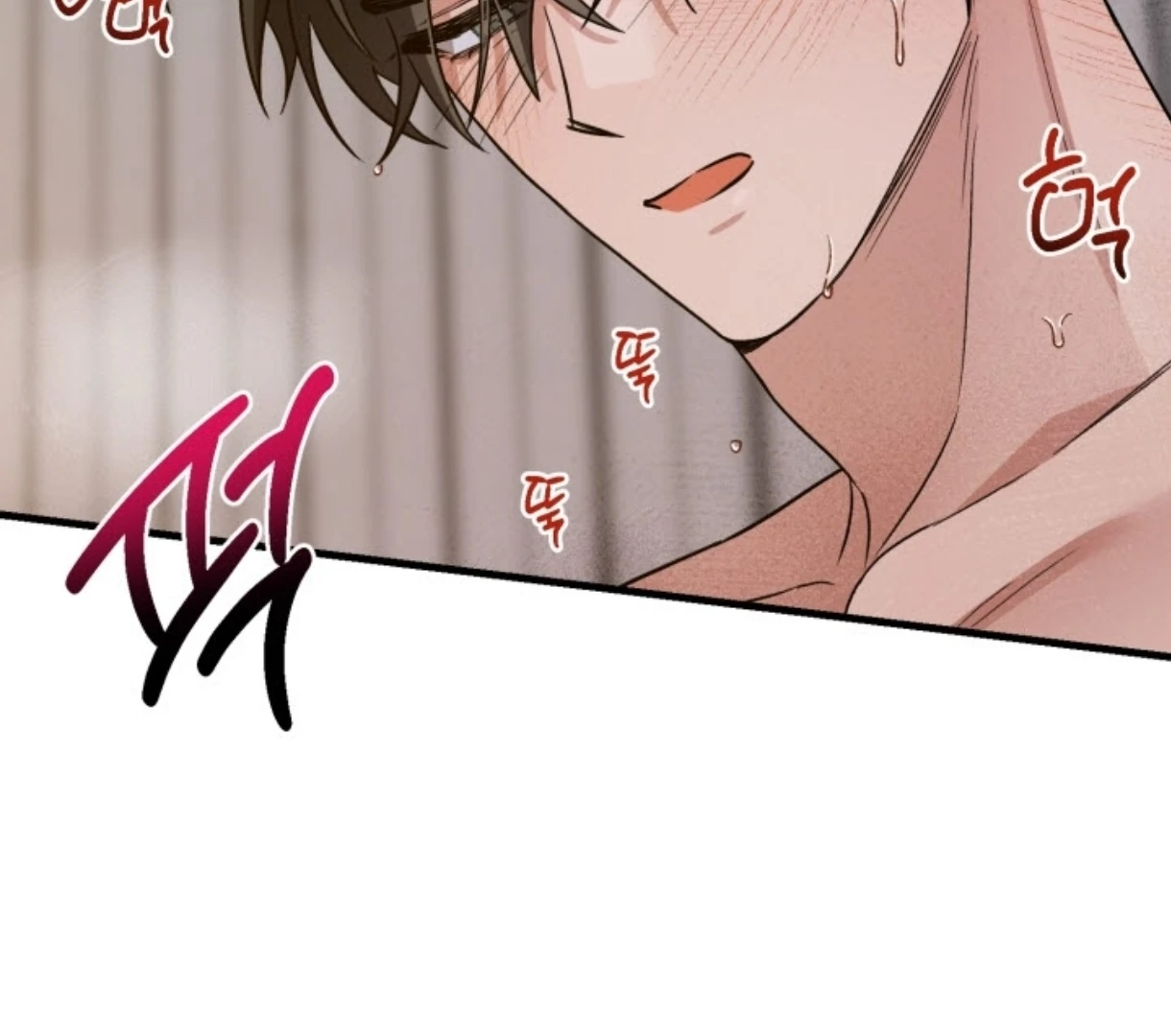 Love Me Better Than [🫧TL] - Chapter 4 manhwa