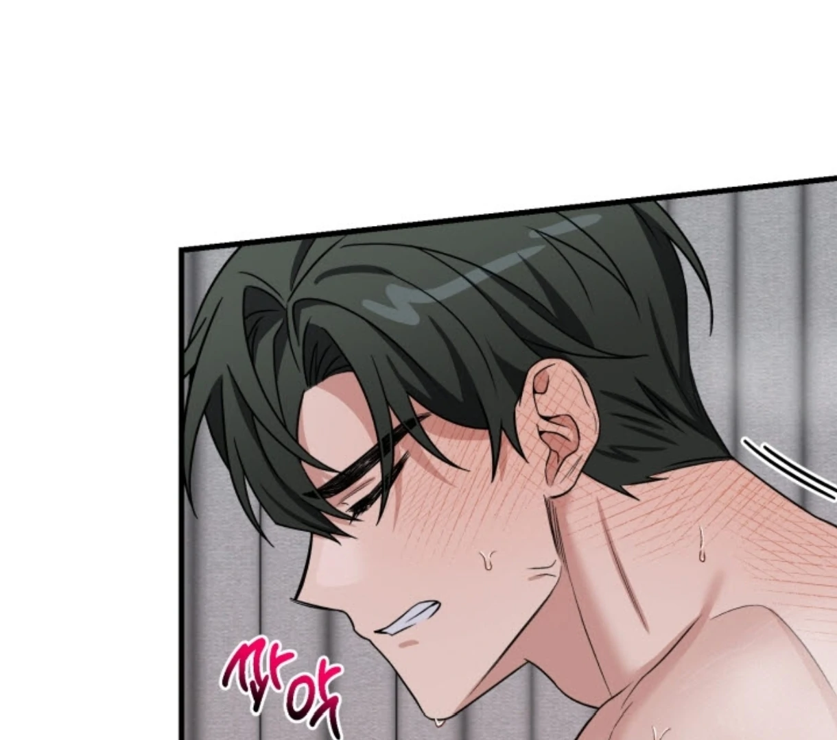 Love Me Better Than [🫧TL] - Chapter 4 manhwa