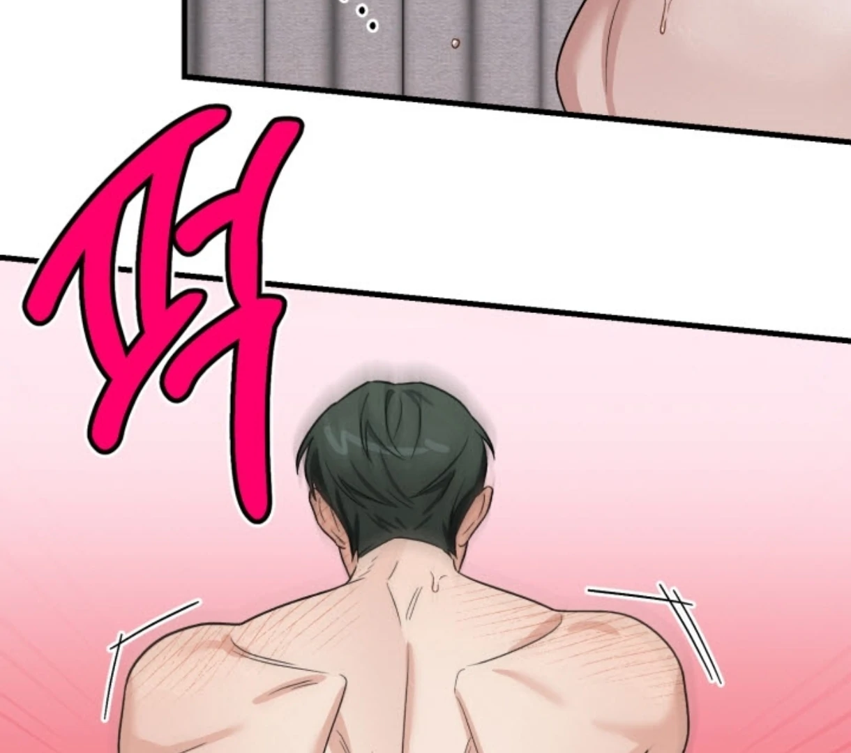 Love Me Better Than [🫧TL] - Chapter 4 manhwa