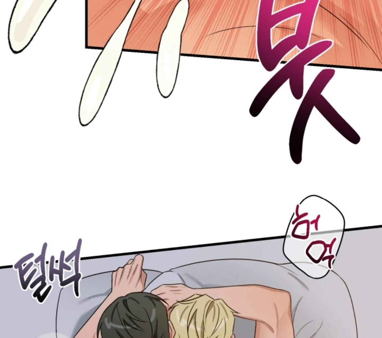Love Me Better Than [🫧TL] - Chapter 4 manhwa