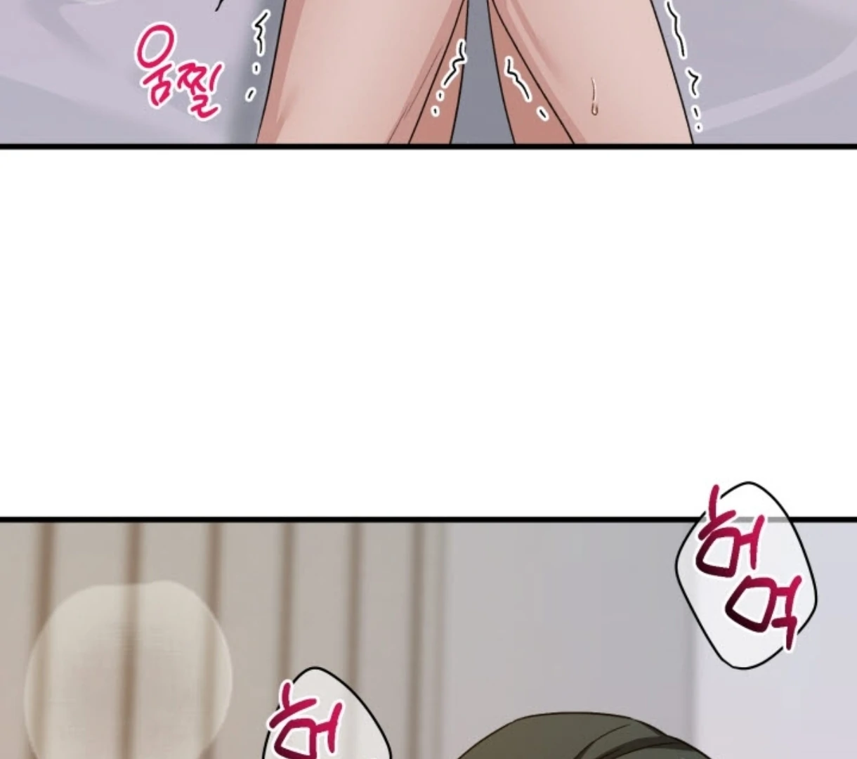 Love Me Better Than [🫧TL] - Chapter 4 manhwa