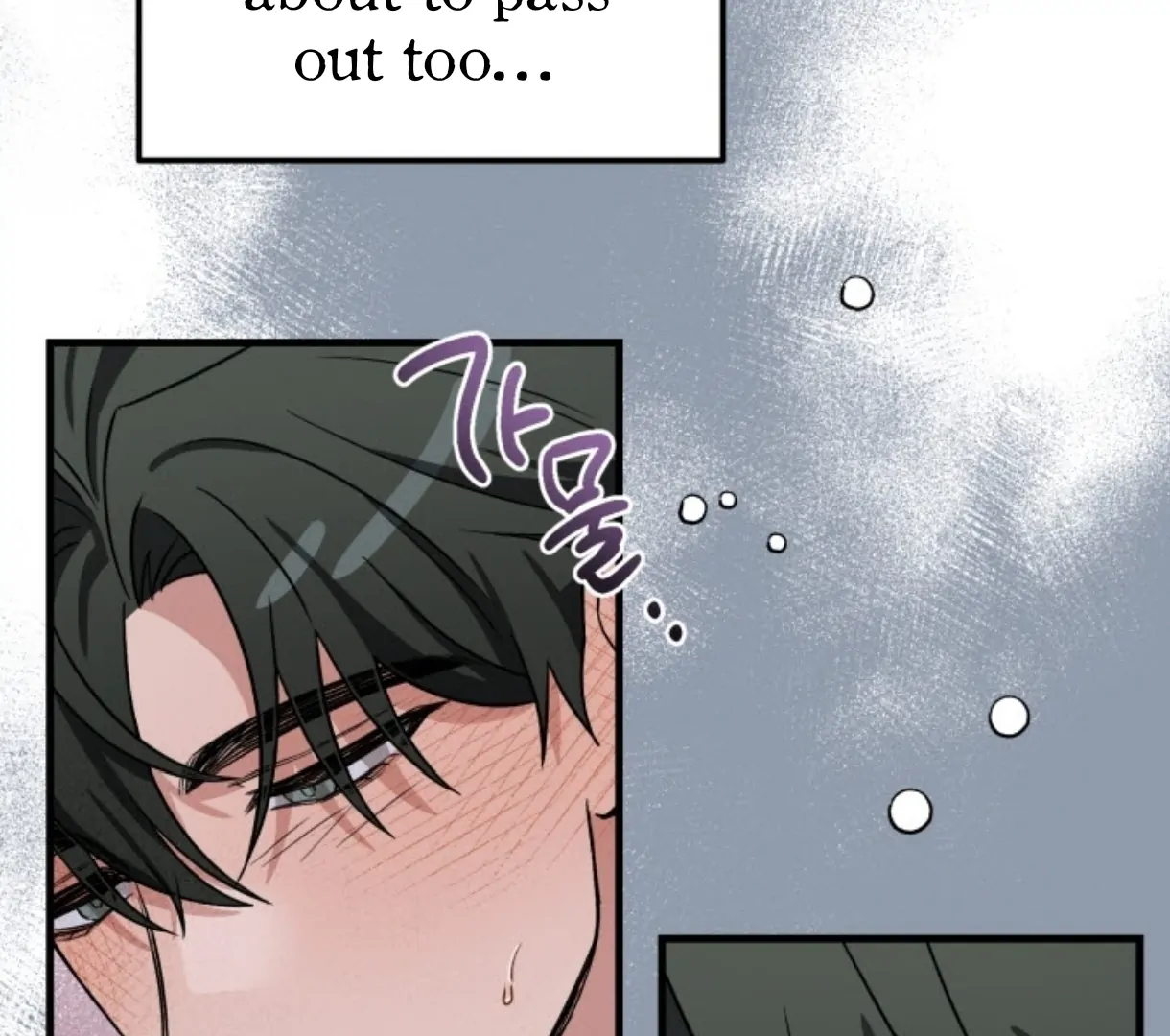 Love Me Better Than [🫧TL] - Chapter 4 manhwa