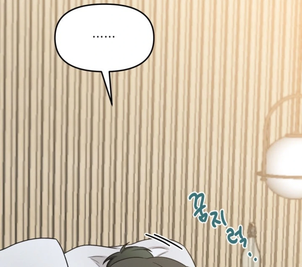 Love Me Better Than [🫧TL] - Chapter 4 manhwa
