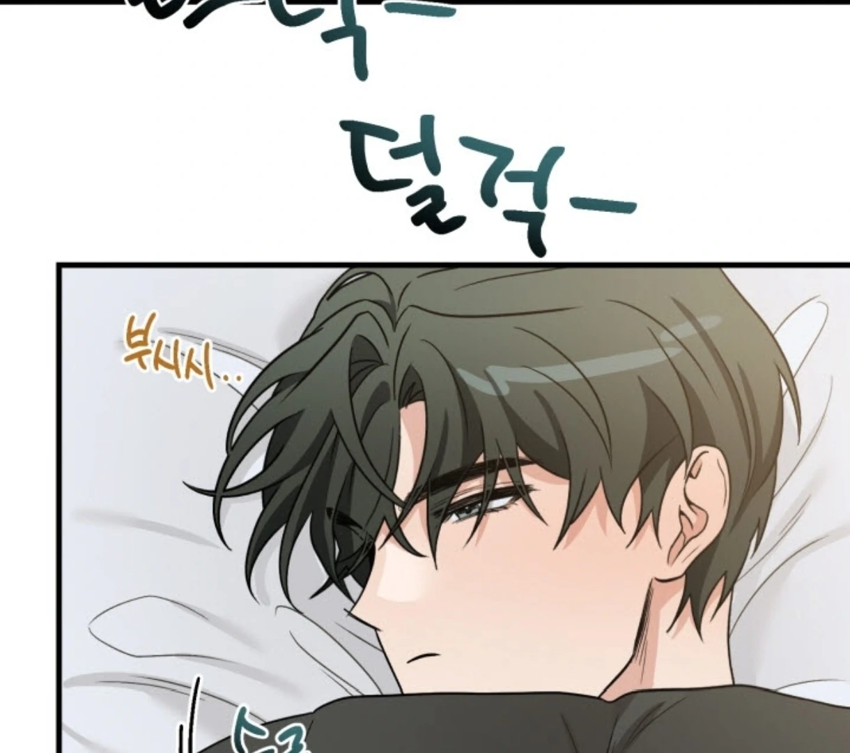 Love Me Better Than [🫧TL] - Chapter 4 manhwa