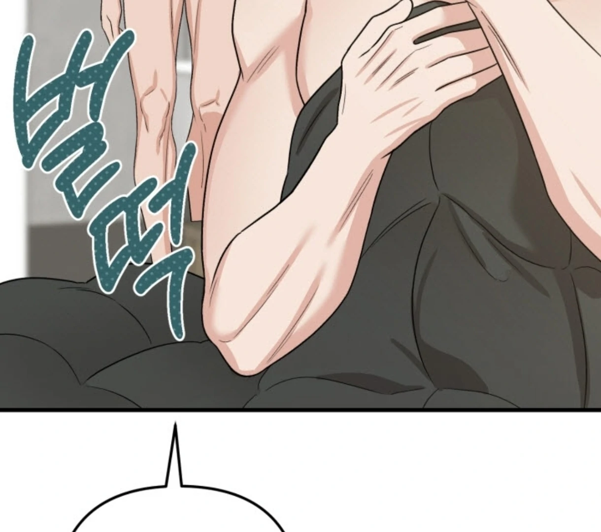 Love Me Better Than [🫧TL] - Chapter 4 manhwa