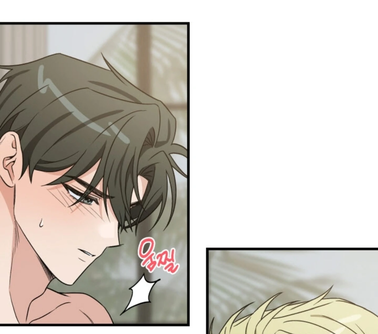 Love Me Better Than [🫧TL] - Chapter 4 manhwa