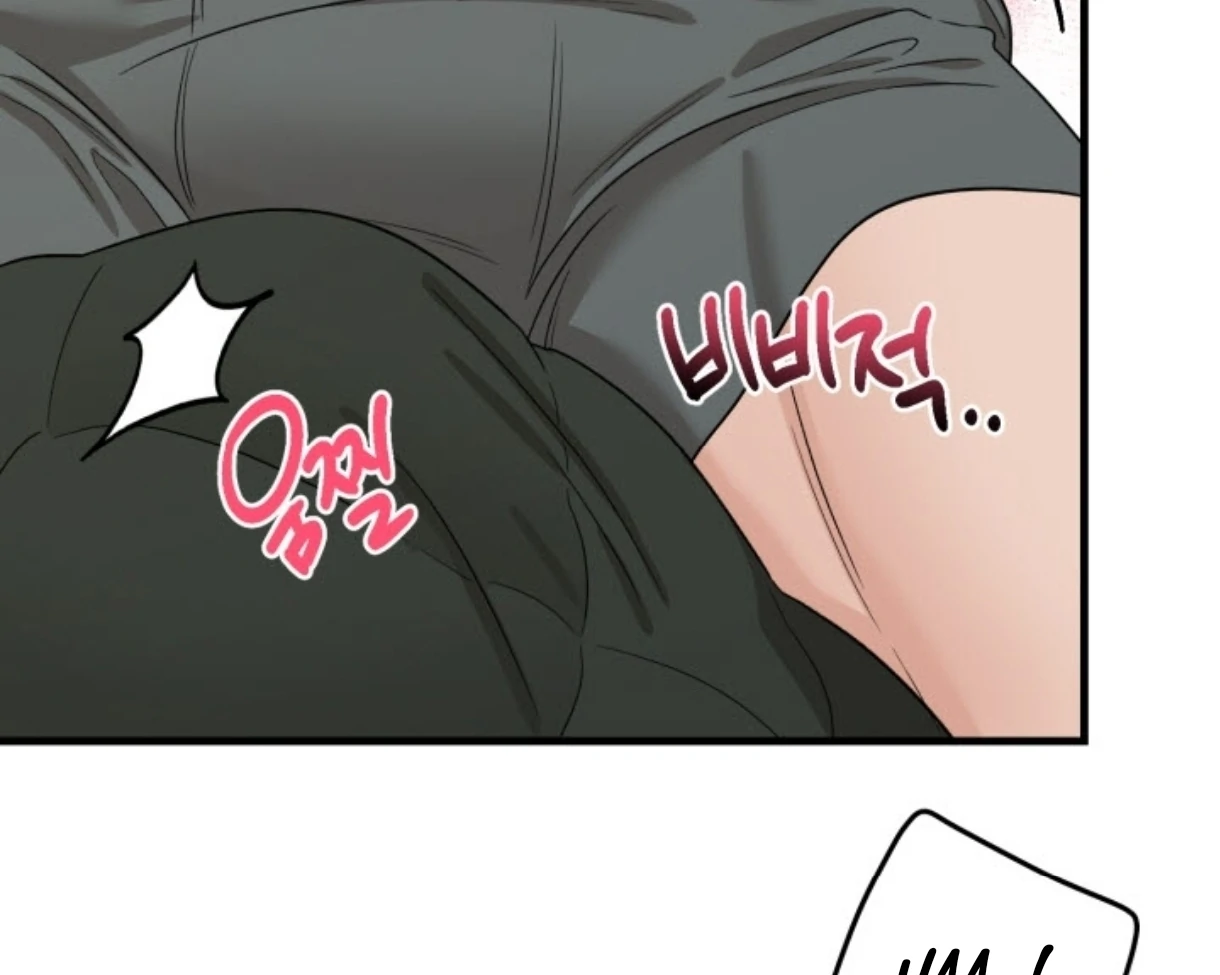 Love Me Better Than [🫧TL] - Chapter 4 manhwa