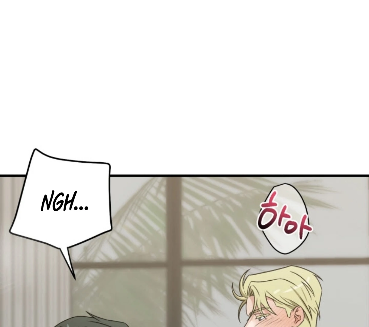 Love Me Better Than [🫧TL] - Chapter 4 manhwa