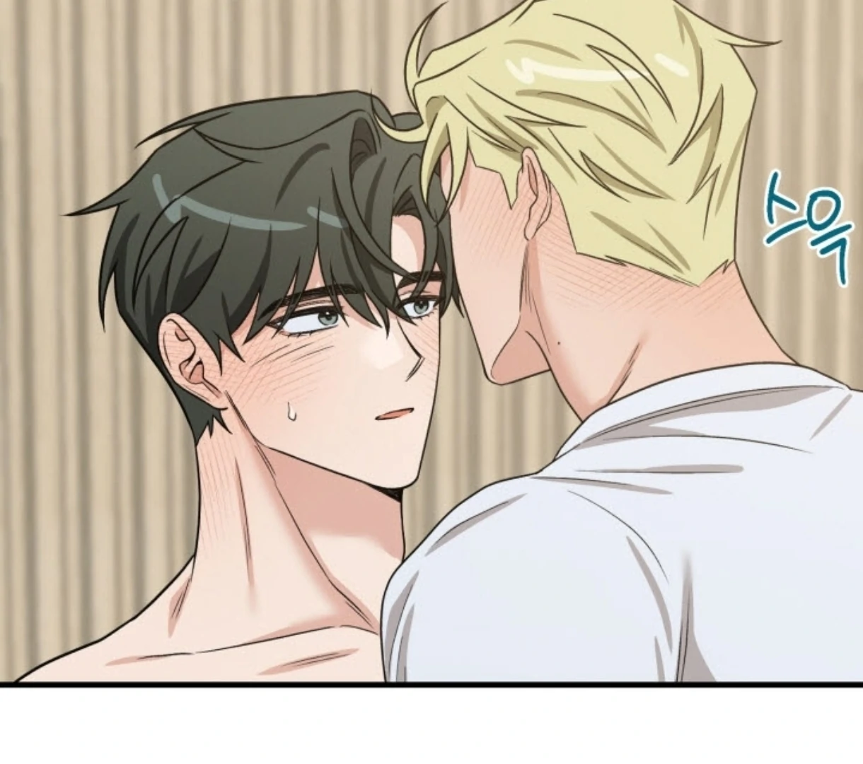 Love Me Better Than [🫧TL] - Chapter 4 manhwa