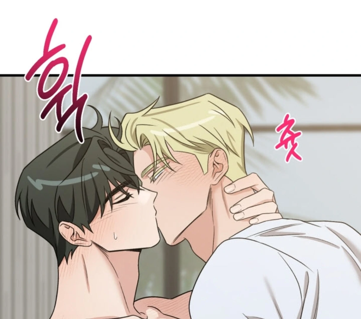 Love Me Better Than [🫧TL] - Chapter 4 manhwa