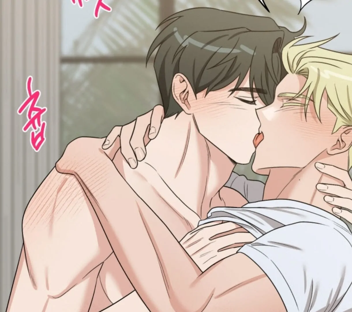 Love Me Better Than [🫧TL] - Chapter 4 manhwa